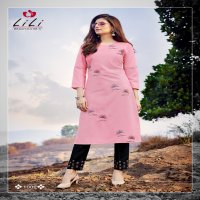 LILI KASTURI DESIGNER STYLISH WOMENS  KURTI WITH BOTTOM