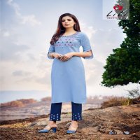 LILI KASTURI DESIGNER STYLISH WOMENS  KURTI WITH BOTTOM