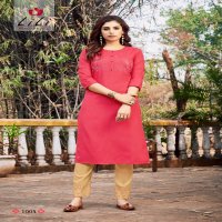 LILI KASTURI DESIGNER STYLISH WOMENS  KURTI WITH BOTTOM