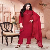 MANAS FAB SCHIFFLI VOL 2 RAYON WITH DESIGNER WORK STYLIS KURTI WITH BOTTOM