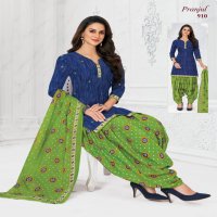 PRANJUL PRIYANKA VOL 9 COTTON PRINTED DESIGNER CASUAL  DRESS MATERIAL