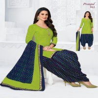 PRANJUL PRIYANKA VOL 9 COTTON PRINTED DESIGNER CASUAL  DRESS MATERIAL