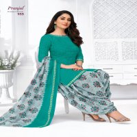 PRANJUL PRIYANKA VOL 9 COTTON PRINTED DESIGNER CASUAL  DRESS MATERIAL