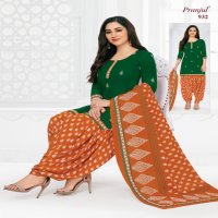 PRANJUL PRIYANKA VOL 9 COTTON PRINTED DESIGNER CASUAL  DRESS MATERIAL