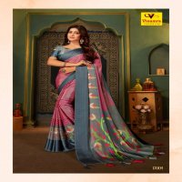 VINAMRA 17 PATTA BRASSO SATIN PRINTED SARIS WHOLESALER