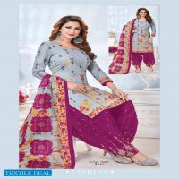 SC Liza Vol-7 Wholesale Formal Dress Material