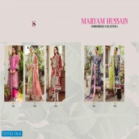 Deepsy Maryam Hussain Wholesale Pure Cotton With Embroidery Salwar Kameez