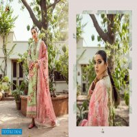 Deepsy Maryam Hussain Wholesale Pure Cotton With Embroidery Salwar Kameez