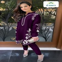 AL-MEERA D NO 1126 LUXURY GEORGETTE DESIGNER PAKISTANI SUITS
