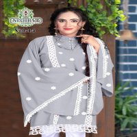 NISBAT VOL 14 DESIGNER GEORGETTE STYLISH KURTI WITH PANTS