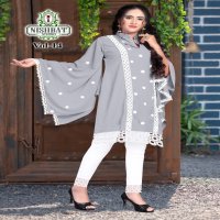 NISBAT VOL 14 DESIGNER GEORGETTE STYLISH KURTI WITH PANTS