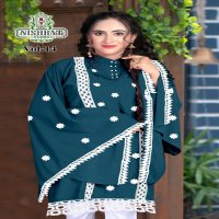 NISBAT VOL 14 DESIGNER GEORGETTE STYLISH KURTI WITH PANTS