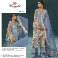 RAMSHA VOL 22 SERIES 351-354 PAKISTANI DESIGNER FANCY SUITS