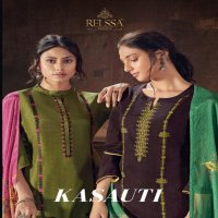 Relssa Kasauti Wholesale Russian Silk Salwar Kameez