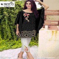 SAFA FASHION PRESENTS   SF-878 DESIGNER LUXURY CLASSY KURTI WITH CIGARETTE PANTS