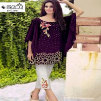 SAFA FASHION PRESENTS   SF-878 DESIGNER LUXURY CLASSY KURTI WITH CIGARETTE PANTS