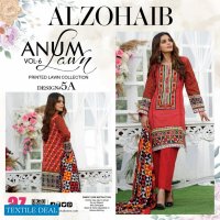 ALzohaib Anum Vol-6 Premium Lawn Collection