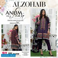 ALzohaib Anum Vol-6 Premium Lawn Collection
