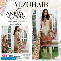ALzohaib Anum Vol-6 Premium Lawn Collection