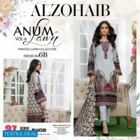 ALzohaib Anum Vol-6 Premium Lawn Collection