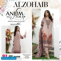 ALzohaib Anum Vol-6 Premium Lawn Collection