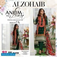 ALzohaib Anum Vol-6 Premium Lawn Collection