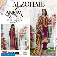 ALzohaib Anum Vol-6 Premium Lawn Collection