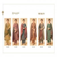 MUSKAN BY GULKAYRA JAM SILK EMBROIDERY DESIGNER SUITS