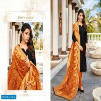 Shagun Dulhan Vol-2 Wholesale Shopping Banarasi Jacquard Dress Material