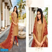 Shagun Dulhan Vol-2 Wholesale Shopping Banarasi Jacquard Dress Material