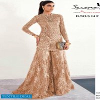 Serene S-14 Colour Wholesale Pakistani Dress