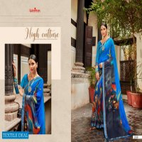 Laxminam Mehar Wholesale Indian Sarees