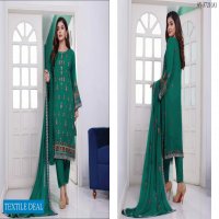 Bin Hameed Anchal Wholesale Branded Pakistani Dress