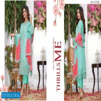 Bin Hameed Anchal Wholesale Branded Pakistani Dress