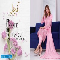 Bin Hameed Anchal Wholesale Branded Pakistani Dress