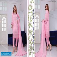 Bin Hameed Anchal Wholesale Branded Pakistani Dress