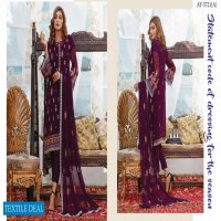 Bin Hameed Anchal Wholesale Branded Pakistani Dress
