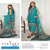 Farasha Embroidered Lawn Collection Vol-III 2021 Wholesale Pakistani Dress In India