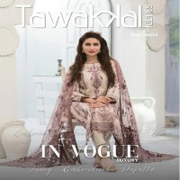 Tawakkal In Vouge Luxury Embroidery Lawn Semi Stitch Collection