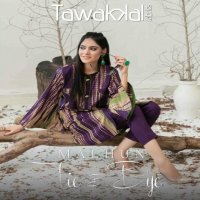 Tawakkal Malhun Tie & Dye 2 Piece Branded Pakistani Salwar Kameez