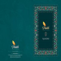 PANKH NANDINI SILK WITH PRINTED STYLISH CASUAL WEAR INDIAN WOMENS SAREE COLLECTION