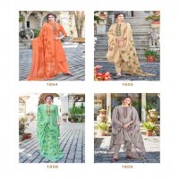 Bela Masakali Vol-6 Wholesale Casual Cotton Silk Salwar Kameez