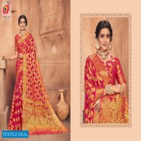 Ashika Mantra Vol-2 Wholesale Chiffon Saree With Zari Work Sarees