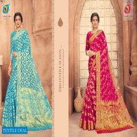 Ashika Mantra Vol-2 Wholesale Chiffon Saree With Zari Work Sarees