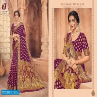 Ashika Mantra Vol-2 Wholesale Chiffon Saree With Zari Work Sarees