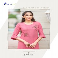RANGJYOT AAROHI VOL 1 LIZA RAYON WORK DESIGNER KURTI AND  BOTTOM