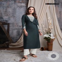 LUCKNOWI BY S3 FOREVER PREMIUM RAYON DESIGNER KURTI WITH PANTS