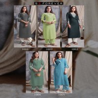 LUCKNOWI BY S3 FOREVER PREMIUM RAYON DESIGNER KURTI WITH PANTS