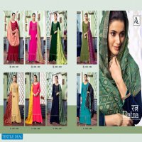 Alok Ratna Wholesale Pure Viscose Embroidery Dress Material