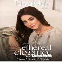Tawakkal Ethereal Elegance Wholesale Branded Pakistani Salwar Kameez